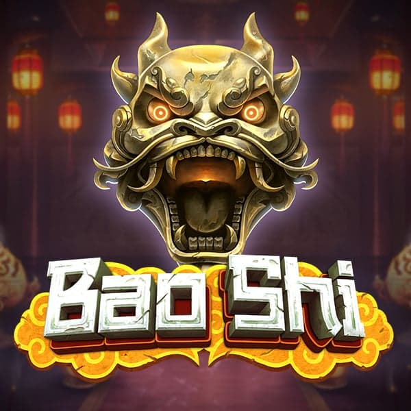 Bao Shi